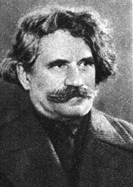 Портрет: Сергей Сергеев-Ценский