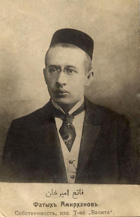 Портрет: Фатих Амирхан