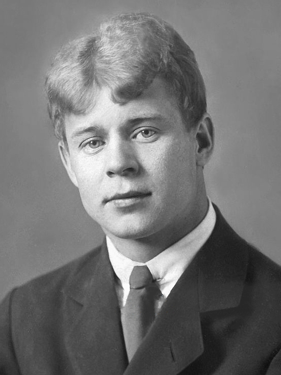 Портрет: Сергей Есенин