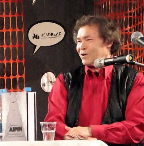 Портрет: Еремей Айпин